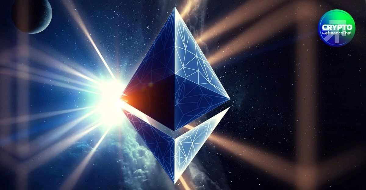 Vitalik วางโรดแมปใหม่ Ethereum ลุยรับยุค Quantum-AI ดัน Privacy เป็นฟีเจอร์หลัก
