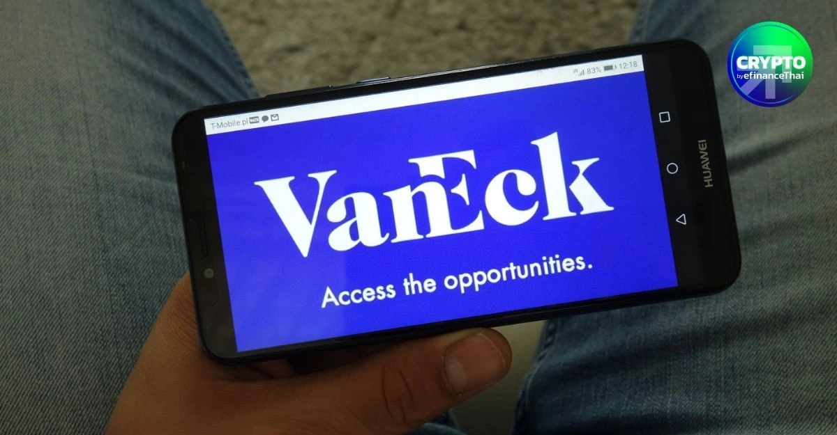 ใกล้ถึงโซนสะสม? VanEck จับตา Bitcoin ก.ย.–พ.ย. อาจเป็นจุดเปลี่ยน แต่ยังไม่ใช่สัญญาณ Bottom ชัดเจน