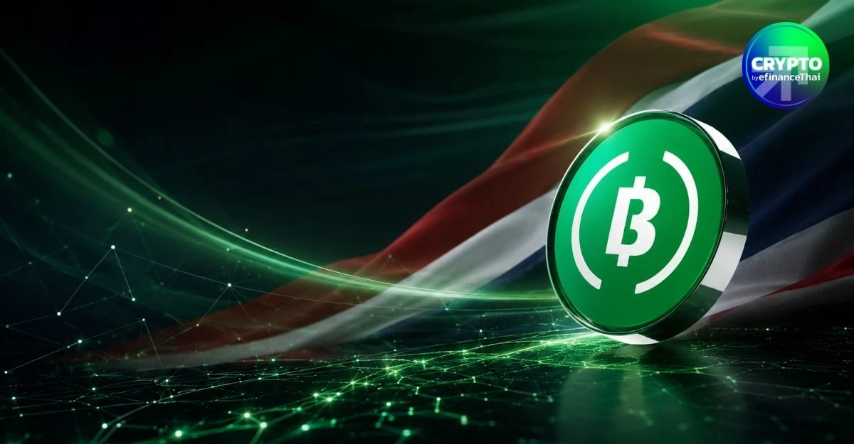 จับตา! บิทคับ บล็อคเชนฯ ลุยเฟส 2 THB Programmable Payment ดึง TrueMoney-J Ventures ขยายกรณีใช้งาน