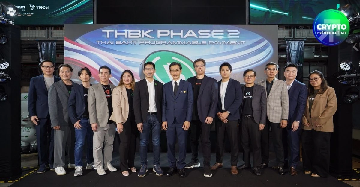 อีกก้าว! บิทคับ บล็อกเชนผนึก 15 พันธมิตร พัฒนา 4 กรณีใช้งาน THBK เชื่อมบล็อกเชน–Payment Gateway
