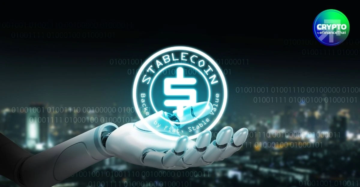 นักวิจัยเสนอแนวคิดดึง Stablecoin นับรวมในปริมาณเงินสหรัฐทั้ง M1,M2 ขึ้นกับวัตถุประสงค์ใช้งาน