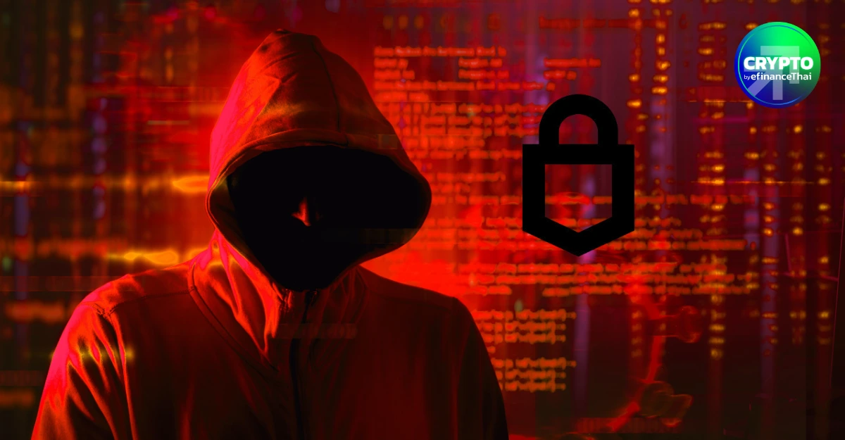 ระวัง! Trezor เจอช่องโหว่จากผู้ให้บริการภายนอก ทำอีเมลฟิชชิงส่งจากโดเมนจริงของบริษัท