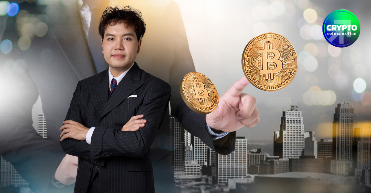 มาแล้ว! รายที่ 3 บริษัท คริปโตเดียน จำกัด คว้าใบอนุญาตผู้ให้บริการรับฝากสินทรัพย์ดิจิทัล