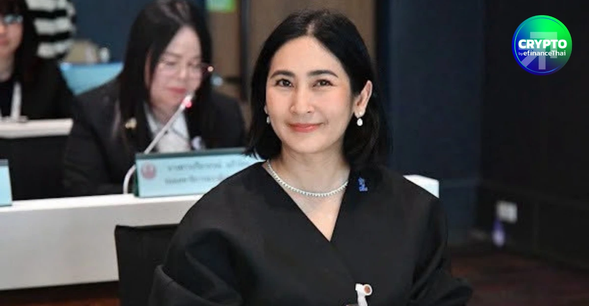 ‘ดร.การดี’ หนุนแก้กฎหมายสินทรัพย์ดิจิทัล ชี้ต้องปลดล็อก 3 โจทย์ใหญ่ สร้างตลาด RWA-ออก Stablecoin