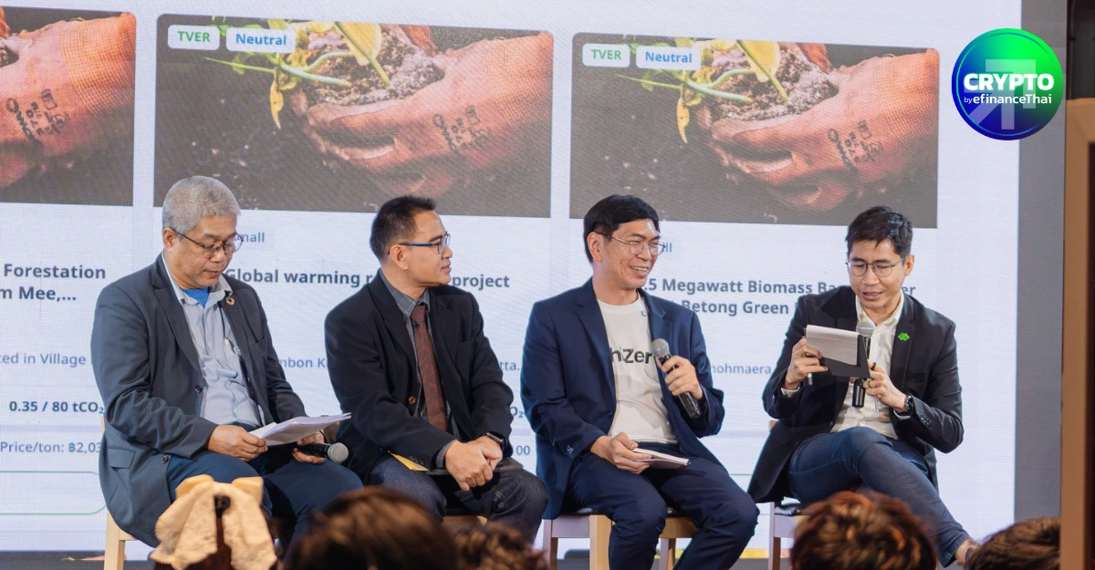 บิทคับ บล็อคเชนฯ เล็งพัฒนาแพลตฟอร์มรองรับ Carbon Credit  เตรียมลุย RWA