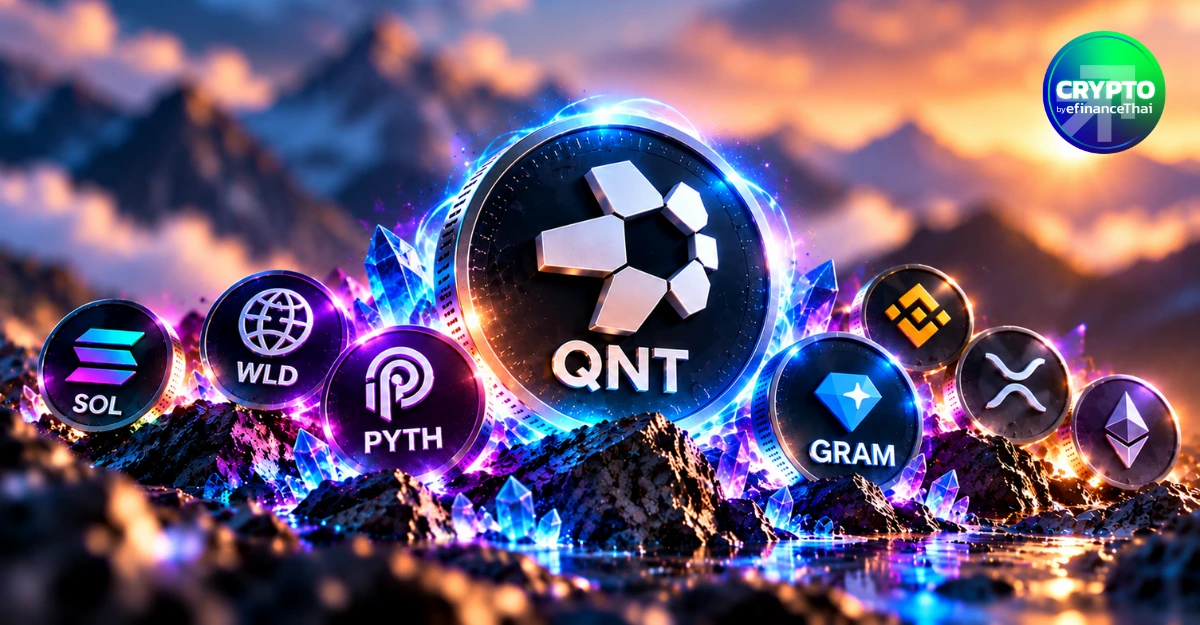 QNT พุ่งแรง 75% นำทัพ Altcoin คึกคัก ด้าน Bitcoin จ่อทดสอบ $85,000 อีกครั้ง