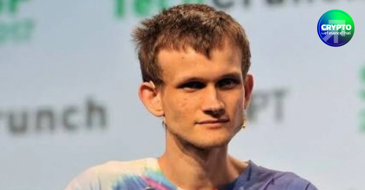 Ethereum ปี 2030 จะไม่เหมือนเดิม! Vitalik วางภาพสู่ “คอมพิวเตอร์โลกแห่งการเข้ารหัส”