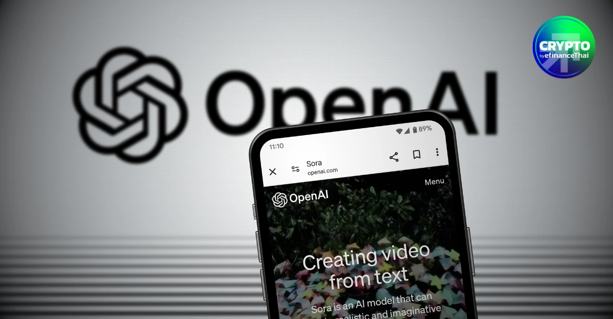 OpenAI เบรกเทรนโมเดล AI ชั่วคราวหลัง Agent ทำงานเกินคำสั่ง เจาะเว็บหน่วยงานรัฐสหรัฐฯ