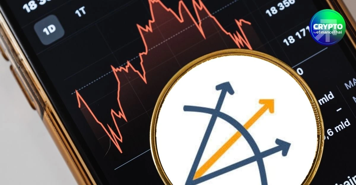Three Arrows Capital (3AC) คือใคร ทำไมถึงติดเรดาห์ของชาวเน็ตในช่วงนี้?