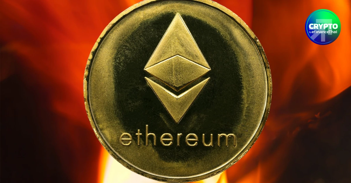 Ethereum เร่งอัปเดตก่อนทดสอบ “Glamsterdam” เพิ่มความจุรองรับธุรกรรมกว่า 3 เท่า