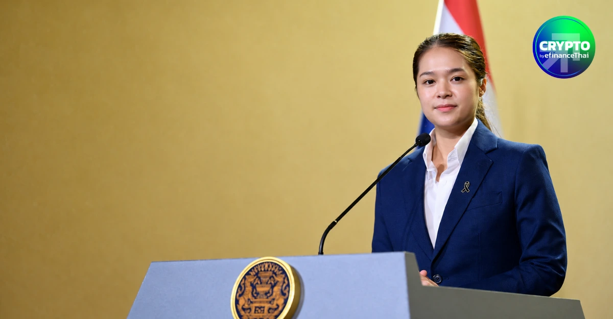 ระวังรถติด! รัฐบาลขอเลี่ยงเส้นทางรอบศูนย์สิริกิติ์ 12–18 ต.ค. ช่วงประชุม IMF–World Bank แนะใช้รถไฟฟ้า
