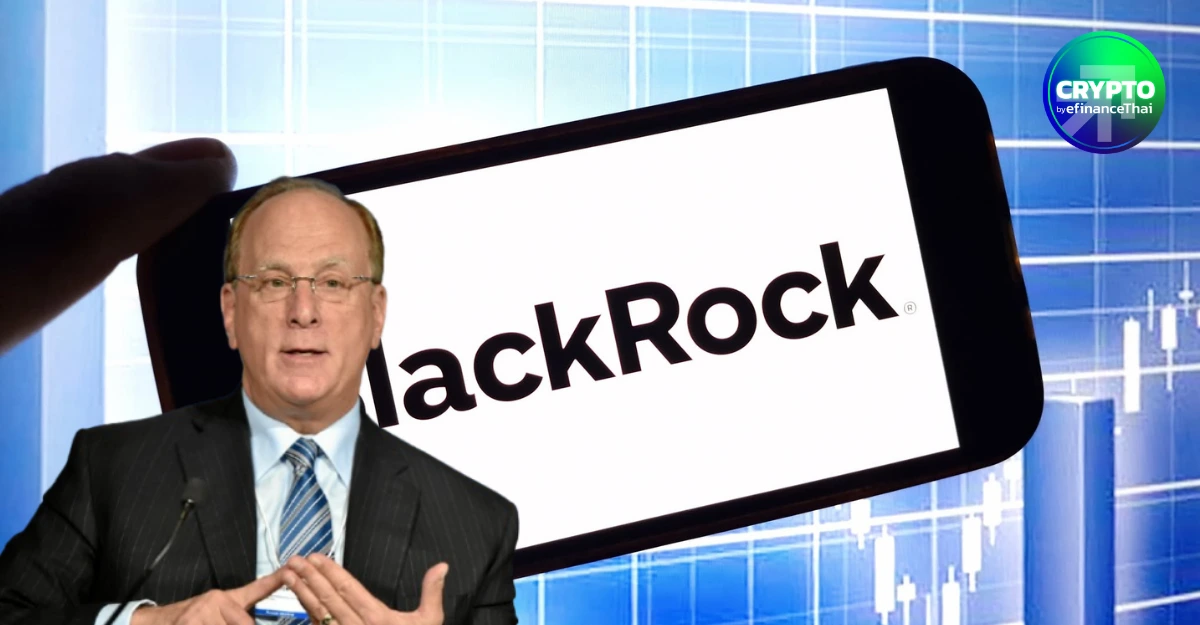 ซีอีโอ BlackRock เตือนเบรกสร้างศูนย์ข้อมูล AI อาจฉุดเศรษฐกิจสหรัฐฯ เข้าสู่ภาวะถดถอย 