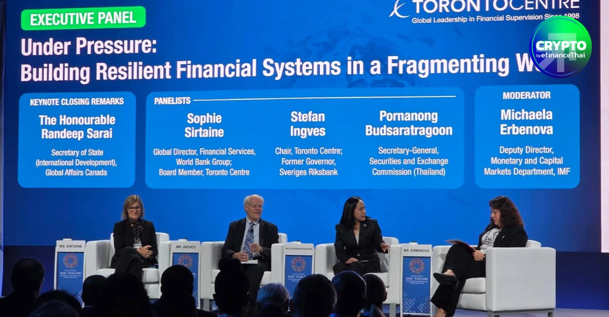 ก.ล.ต. ชี้ Tokenization ช่วยลดต้นทุนตลาดทุน แต่ช่วงเริ่มต้นยังไม่คุ้มค่าเชิงธุรกิจ เดินหน้าหนุนนวัตกรรม