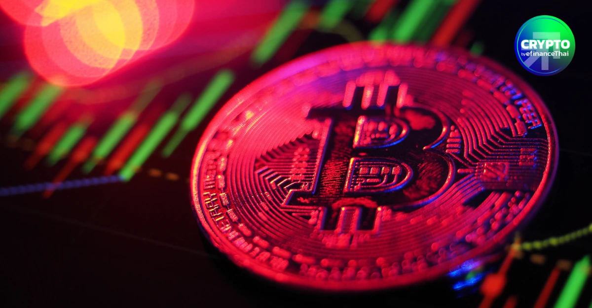 สรุปข่าวเด่นคริปโต 25 ต.ค. 2569 Bitcoin หลุด $80,000 – ไทย,มาเลเซียร่วม BLOOM สิงคโปร์