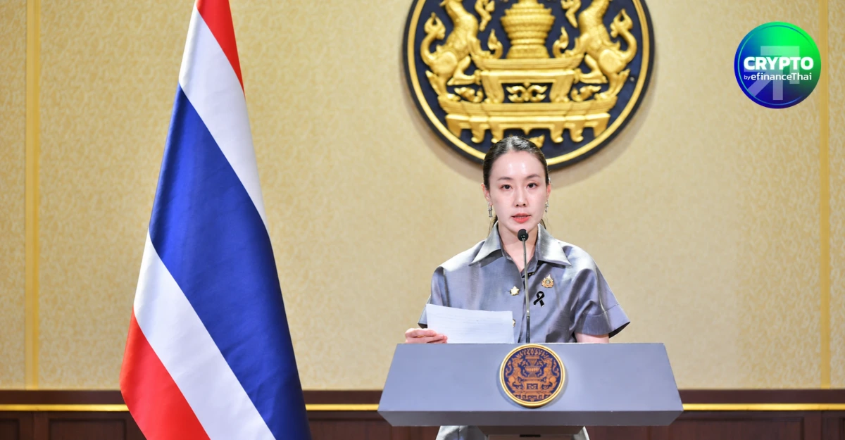 รัฐบาลย้ำกฎ “No ID, No Ads” คุมโฆษณาทั้งไทย–ต่างชาติ ครอบคลุมทุกแพลตฟอร์มที่เข้าเกณฑ์ เริ่ม 1 พ.ย.