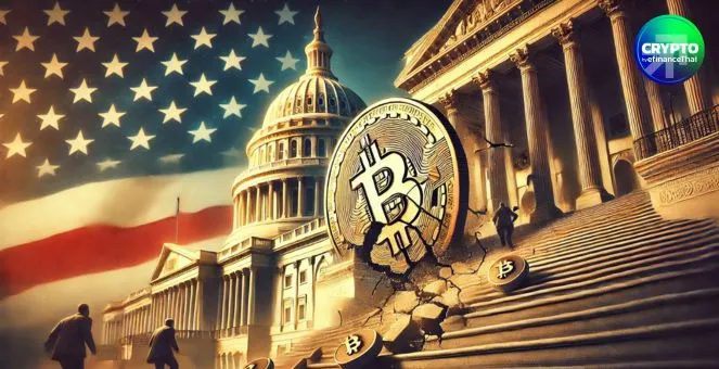 ไม่ผ่านอีก! ร่างกฎหมายคริปโทฯ ชะงัก หลังรีพับลิกันขัดแย้งเรื่อง “CBDC”