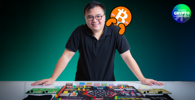 รูป Genesis Talk – เบื้องหลังบอร์ดเกมบิตคอยน์ ฝีมือคนไทย “เทอร์โบ ชุมพล” เจ้าของเพจ BitToon