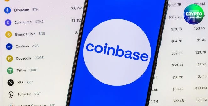 หุ้น COIN ทะลุจุดสูงสุดใหม่! รับแรงหนุนกฎหมาย Stablecoin ผ่านสภา 