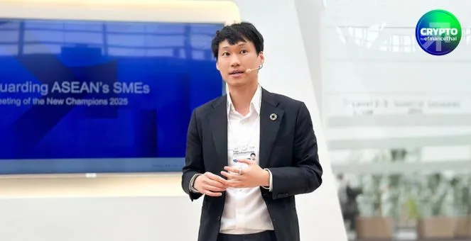 รูป สรุป 5 ไฮไลต์ “ท๊อป จิรายุส” จากเวทีประชุมผู้นำ Summer Davos 2025