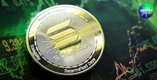 รูป สรุปภาวะตลาด Crypto : ถึงคิว SOL! ดีดกว่า 12% เด่นสุดใน Top 10, จับตาคำกล่าวพาวเวลคืนนี้