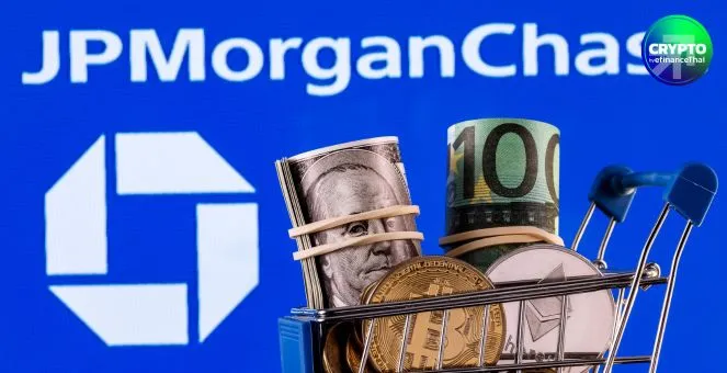 รูป JPMorgan เล็งปล่อยกู้โดยใช้คริปโทฯ เป็นหลักประกัน