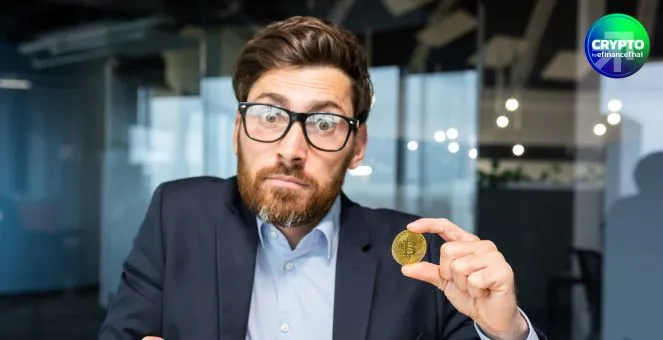 ผลสำรวจชี้! คนอเมริกันยังไม่ใช้คริปโทฯ เพราะขาดความ “เข้าใจ”