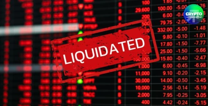 รูป สรุปภาวะตลาด Crypto: ดิ่งยกแผง! แรงขายถล่มเหรียญใหญ่ SOL-DOGE นำร่วงท็อป 20 สาย Long ถูกล้างพอร์ตอ่วม