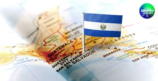เอลซัลวาดอร์ผนึกโบลิเวีย! ช่วยวางกฎคริปโทฯ จุดไฟละตินอเมริกาสู่สินทรัพย์ดิจิทัล