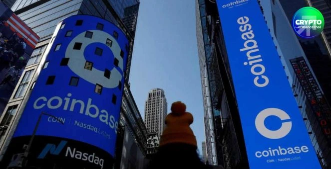 Coinbase เดินหน้าเป็น “ตลาดการเงินครบวงจรบนบล็อกเชน!”  จ่อคลอดโทเคนหุ้น-ตลาดพยากรณ์ในสหรัฐฯ