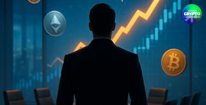 Deloitte เผย 99% ของ CFO บริษัทใหญ่ในอเมริกาเหนือมองคริปโทฯ เป็นเครื่องมือธุรกิจระยะยาว  