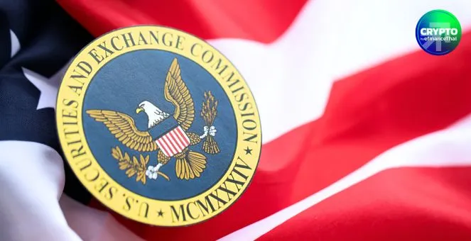 รูป ลงพื้นที่! “Crypto Task Force” เตรียมทัวร์ 10 เมืองทั่วสหรัฐฯ เพื่อรับฟังเสียงจากอุตสาหกรรมคริปโท