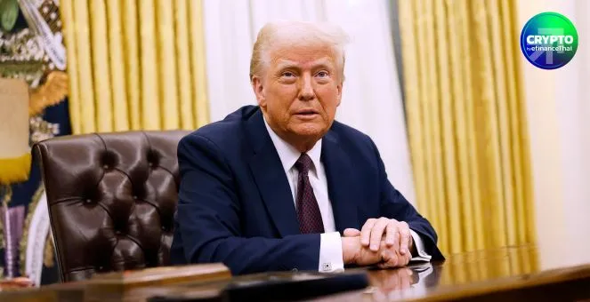 ลือหนาหู! ทรัมป์จ่อเซ็นคำสั่งผู้บริหาร คุ้มครองบริษัทคริปโทฯ จากการถูกแบงก์เลือกปฏิบัติ