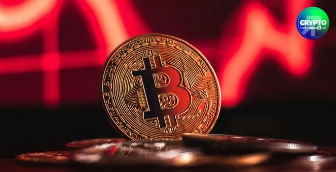 รูป สรุปภาวะตลาด Crypto : ยื้อไม่ไหว! Bitcoin ดิ่ง $112k ฉุดอัลต์คอยน์ร่วงตาม ด้าน MNT พุ่งสวน 9%