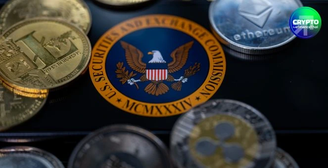 SEC เคลียร์ทาง! Stablecoin ผูกดอลลาร์อาจนับเป็น ‘เงินสดเทียบเท่า’ หากมีสิทธิ์ไถ่ถอนชัดเจน