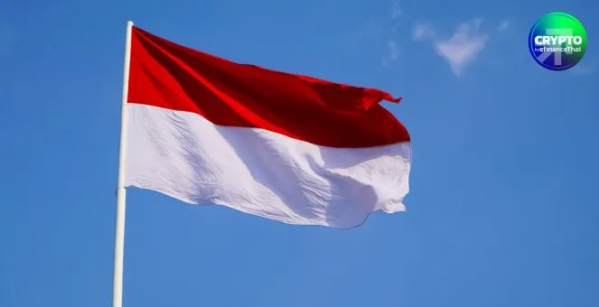 รูป อินโดนีเซียเดินหน้าศึกษา “คลังสำรอง Bitcoin” ว่าช่วยหนุนเศรษฐกิจได้อย่างไร