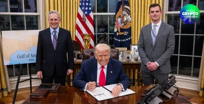 ลาออกแล้ว! ผู้นำทีมคริปโทฯ โบกมือลาทำเนียบขาว กลับสู่ภาคเอกชน