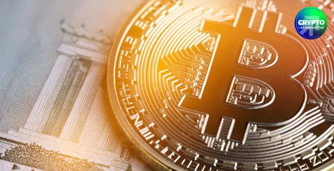 สรุปภาวะตลาด Crypto : ฟอร์มยังดี! Bitcoin พุ่งแตะ $119k ลุ้นเงินเฟ้อสัปดาห์นี้