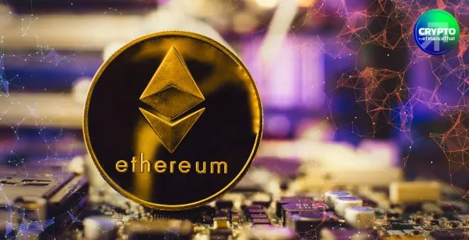 ไม่ยั้งมือ! BitMine ระดมทุนเพิ่ม 2.45 หมื่นล้านดอลลาร์ เพื่อนำไปซื้อ Ethereum