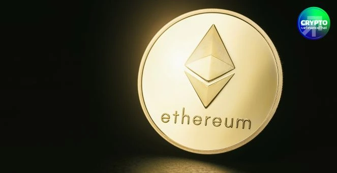 “สแตนชาร์ต” อัปเป้า Ethereum พุ่ง $7,500 สิ้นปีนี้ อานิสงส์ดีมานด์คลังสำรอง-กองทุน ETF