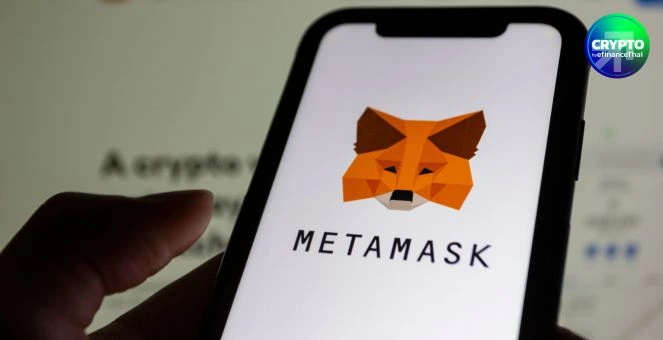 รูป MetaMask จ่อเปิดตัว Stablecoin ของตัวเองในสัปดาห์นี้!