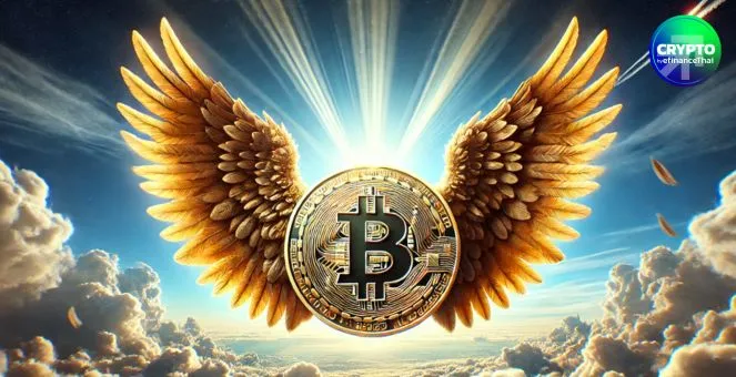 รูป สรุปภาวะตลาด Crypto : พุ่งเฉียดฟ้า! Bitcoin ทะยาน ทำ ATH ที่ $124,474 รับความหวังเฟดลดดอกเบี้ย