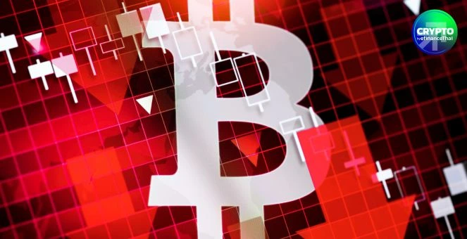 สรุปภาวะตลาด Crypto : ช็อตฟีล! PPI สหรัฐฯ ร้อนแรงเกินคาด สะเทือนคริปโทฯ ล้างพอร์ตพันล้านดอลล์ 24 ชม. 