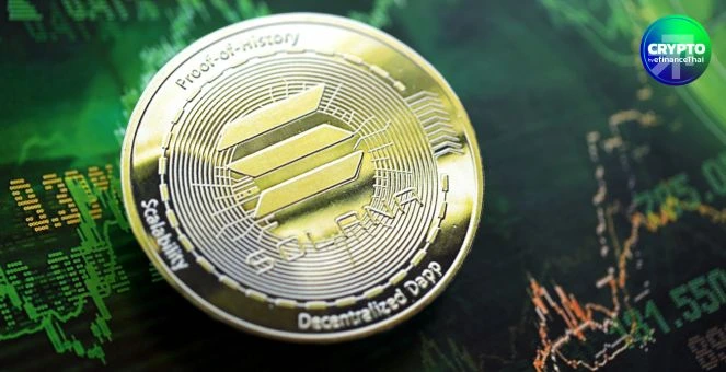 ชาว SOL รออีก! ก.ล.ต.สหรัฐฯ เลื่อนพิจารณา Solana ETF ของ Bitwise-21Shares ถึง ต.ค.