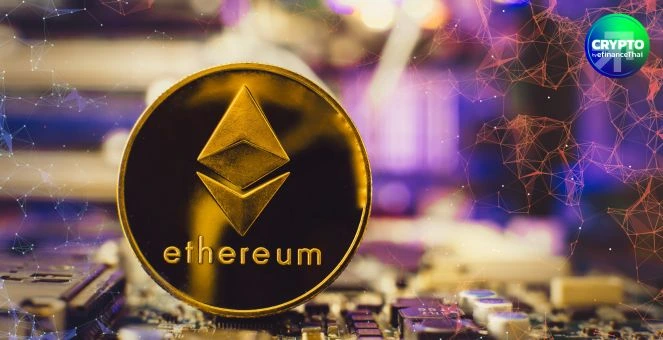 เปิดรายชื่อ 8 บริษัทมหาชนถือ Ethereum เป็น “คลังสำรอง”