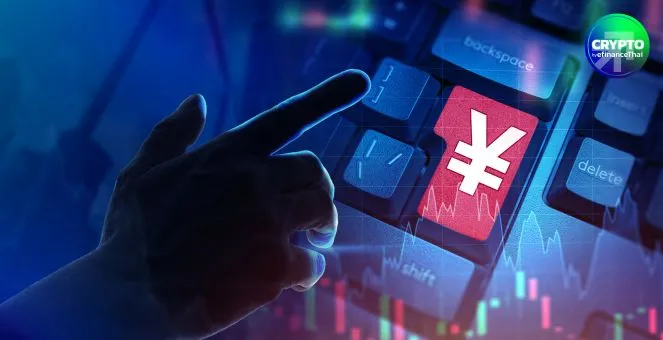 ญี่ปุ่นพร้อมลุย! เตรียมอนุมัติ Stablecoin อิงเงินเยน เร็วสุดใน Q3 นี้