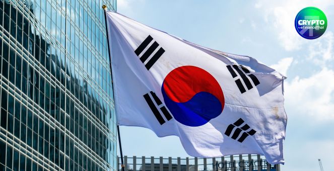 ปูทาง! เกาหลีใต้เตรียมออกกรอบกำกับ Stablecoin เงินวอน ภายในเดือน ต.ค. นี้