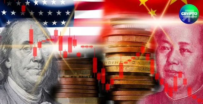 เปลี่ยนทิศ! จีนพิจารณาออก Stablecoin อิงเงินหยวน สู้ดอลลาร์ครองตลาด