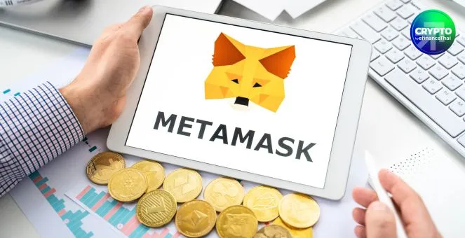 MetaMask จ่อเปิดตัว Stablecoin ของตนเองในชื่อ “mUSD”