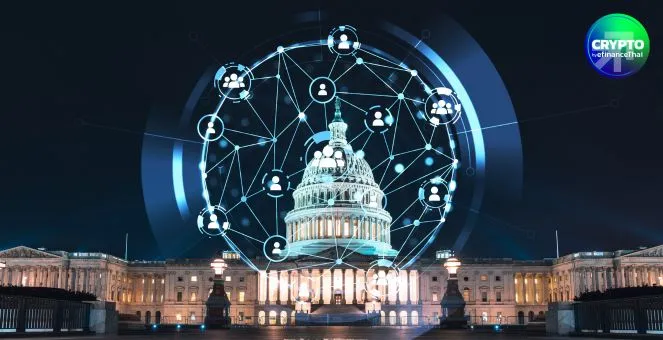 เลือกแล้ว! รัฐบาลสหรัฐฯ ดึง Chainlink-Pyth นำข้อมูลเศรษฐกิจขึ้นบล็อกเชน