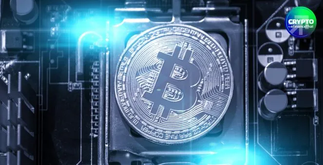 กันไว้ก่อน! เอลซัลวาดอร์กระจาย Bitcoin ไป 14 กระเป๋า เพื่อรับมือภัยควอนตัมคอมพิวเตอร์